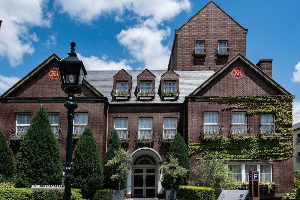 Kobe Kitano Hotel Zewnętrze zdjęcie